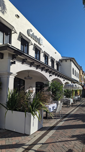 Mare Blu Resort - Visual
