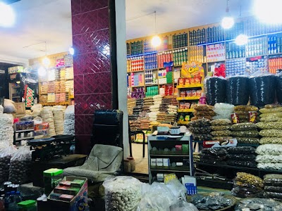 Sikandary Supermarket سوپر مارکیت سکندری