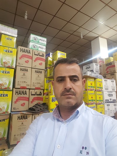 Photos of كتێبخانەى مەسعود محەمەد