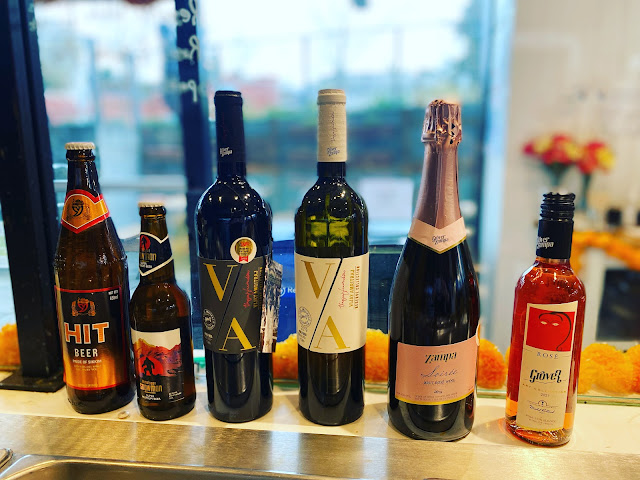 Lassi & Spice SLU by null