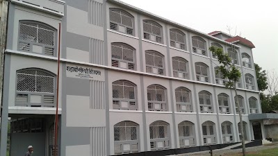 Photos of Haluaghat Shahid Smrity Degree College