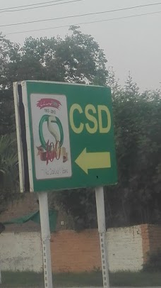 CSD Paf Sargodha