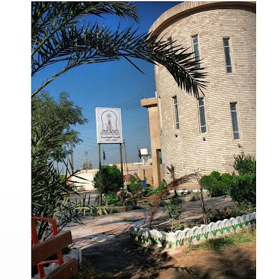Photos of College of Pharmacy - University of Anbar