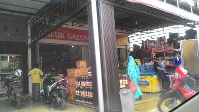 Photos of Aneuk Galong Swalayan