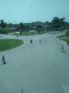 Armed Forces Institute of Cardiology rawalpindi