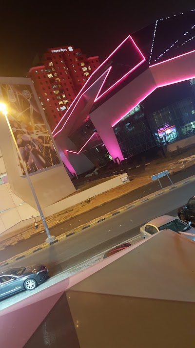 Photos of Kuwait Bowling Sporting Club