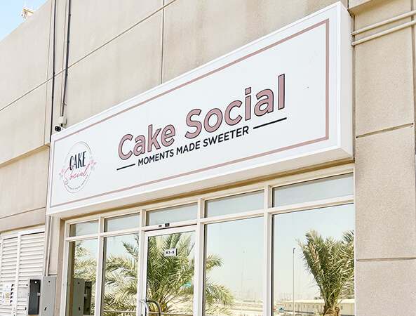 The Cake Lab - صورة 2