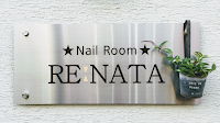 RE:NATA