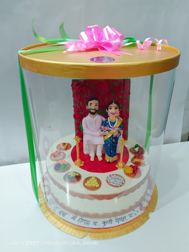 Gallery image 66