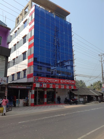 Photos of Apollo hospital pvt. ltd