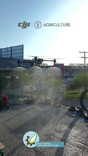 Αθηνών 207, Καλαμάτα 241 00