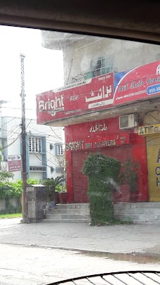 Bright Dry Cleaner’s gujranwala