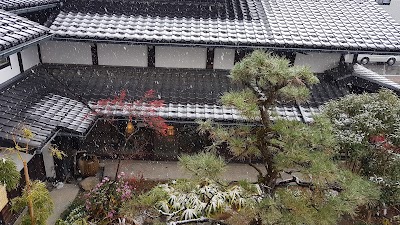Photos of Ryokan Asunaro