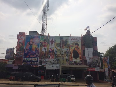Photos of Vasanthi Film Hall