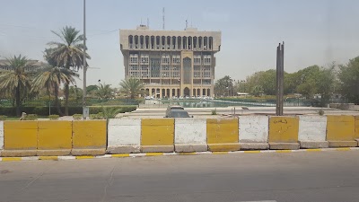 Photos of Baghdad Municipality