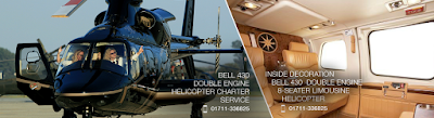 Photos of Helicopter Bangladesh