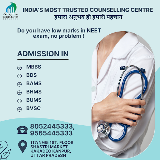 Welcome to the Our Education Services we are here for NEET UG, MBBS counselling guidance to the b…