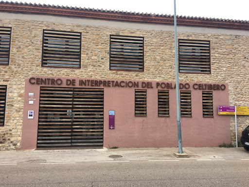 Centro de Interpretación La Oruña - Thumbnail
