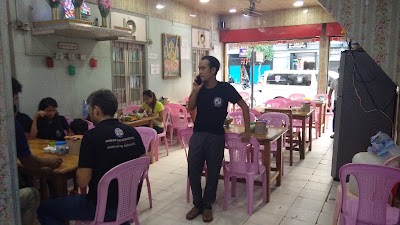 Photos of Pan Cherry