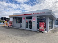apollostation プリテール幸畑SS（出光リテール販売）