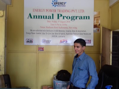 Photos of Energy Power Trading Pvt. Ltd.