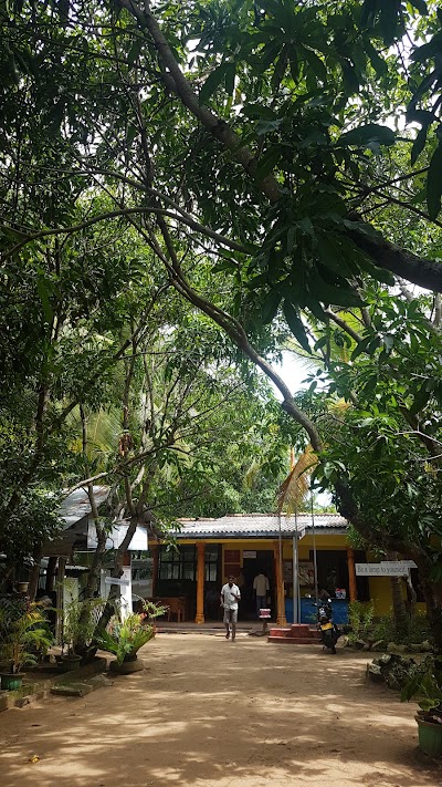 Photos of Srilanka Bureau Of Foriegn Employment - Ampara