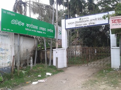 btcl office address