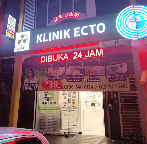 Klinik ECTO Bukit Baru, Melaka (Klinik Kulit, Klinik Ibu dan Anak, Doktor Perempuan)