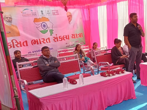 SHRI NAGNESHWARI KRUPA GAS AGENCY post image