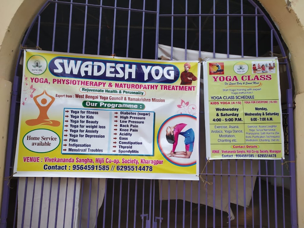 Swadesh Yog Kharagpur