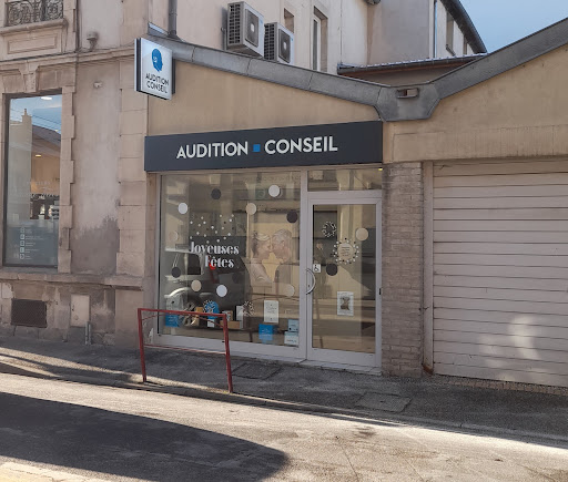 AUDITION D S