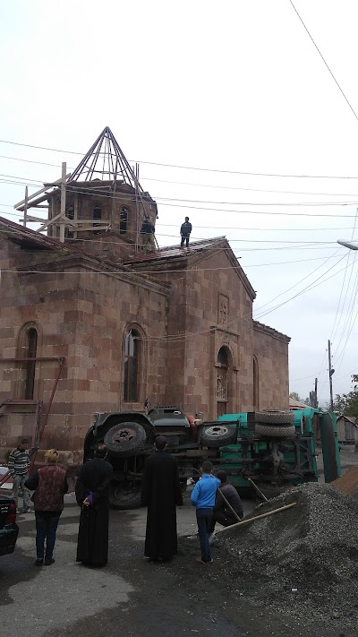 Photos of Sb. Astvatsatsin Church