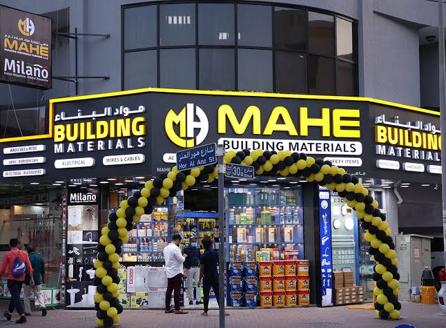 Safaa Building Materials | Hor Al Anz - صورة 2