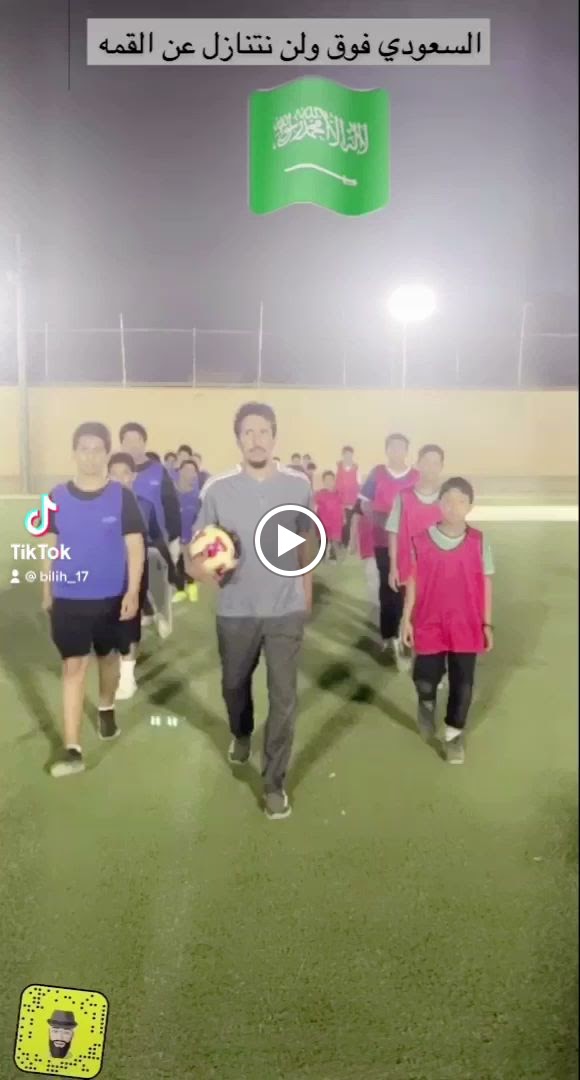 اكاديمية رياضية القويعية - صورة 4