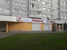 Фотография Народный, проспект Мира, Набережные Челны, Россия