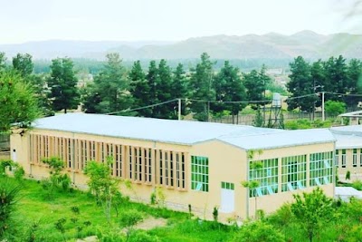 Faryab University پوهنتون فاریاب