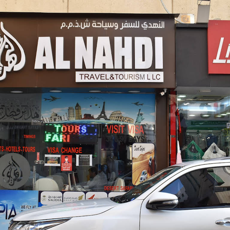 Dubai Jetpack - Al Nahdi Travels