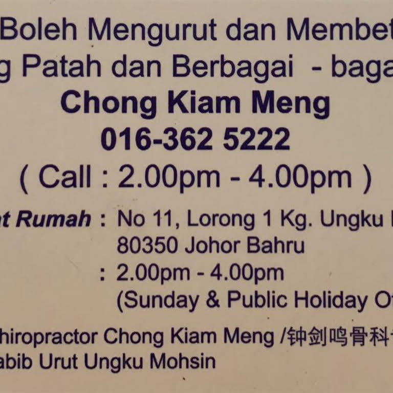 Johor bahru chiropractor Chiropractic Johor