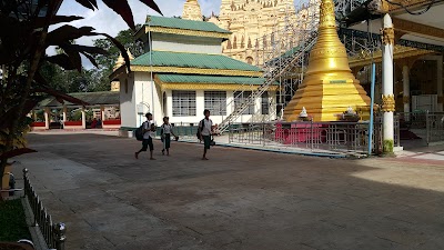 Photos of THAM THA YAR AYE