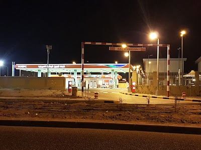 photo of KNPC Petrol Station