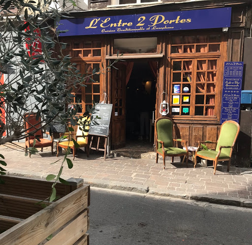 Photo 2 - L' entre 2 portes