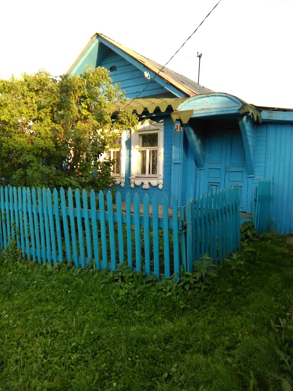 Нижний Тагил Магазин Пятница Ул Бригадная