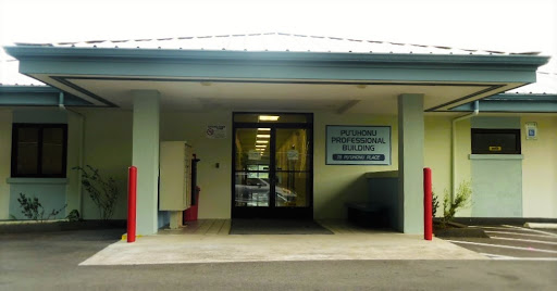 East Hawaii Health - Otolaryngology (ENT) - Thumbnail