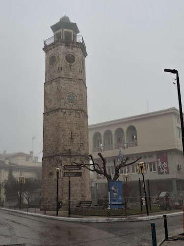 MEGA HOLIDAYS Ταξιδιωτικό Γραφείο. Εκδρομές -Κρουαζιέρες -Προσφορές Ξενοδοχείων