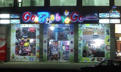 Photos of GO BABY GO