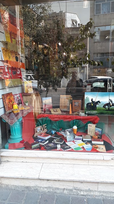 Photos of Majidieh Book City