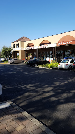 Davis Plaza Market - Thumbnail