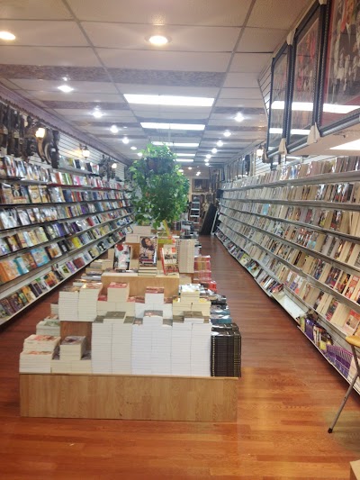 Source of Knowledge Book Store