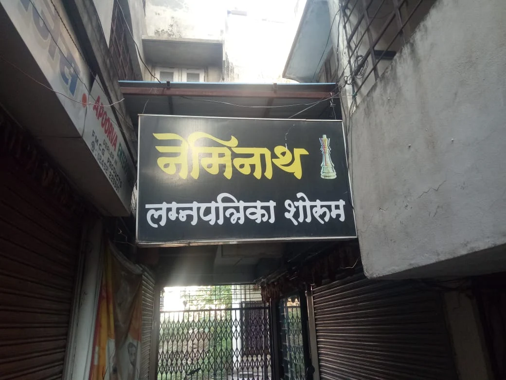 Kasturi Lodge