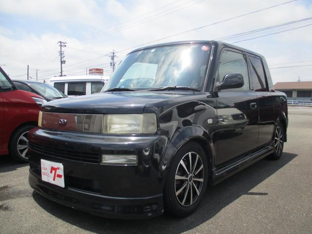 Ｃａｒ Ｓｈｏｐ Ｔ－５